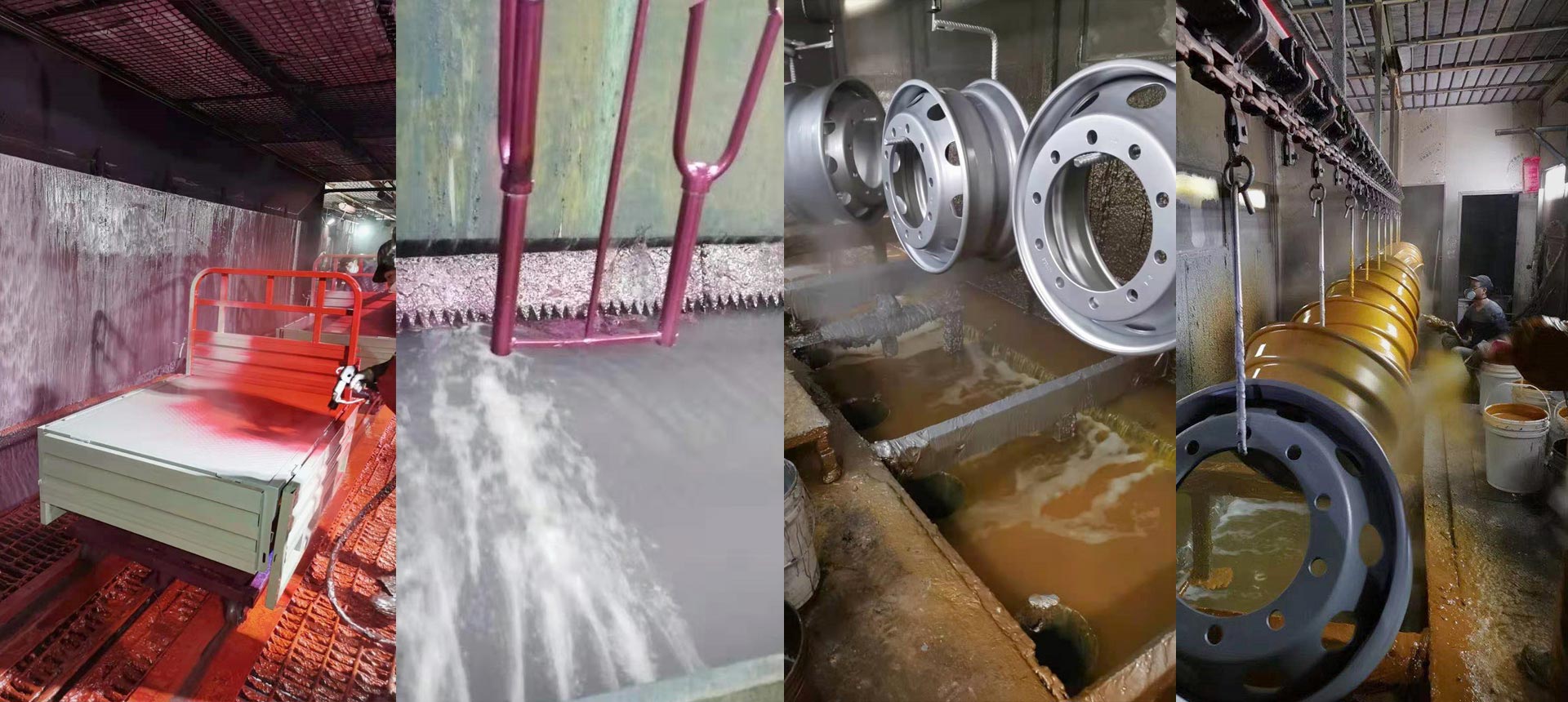 專注涂裝廢水領(lǐng)域