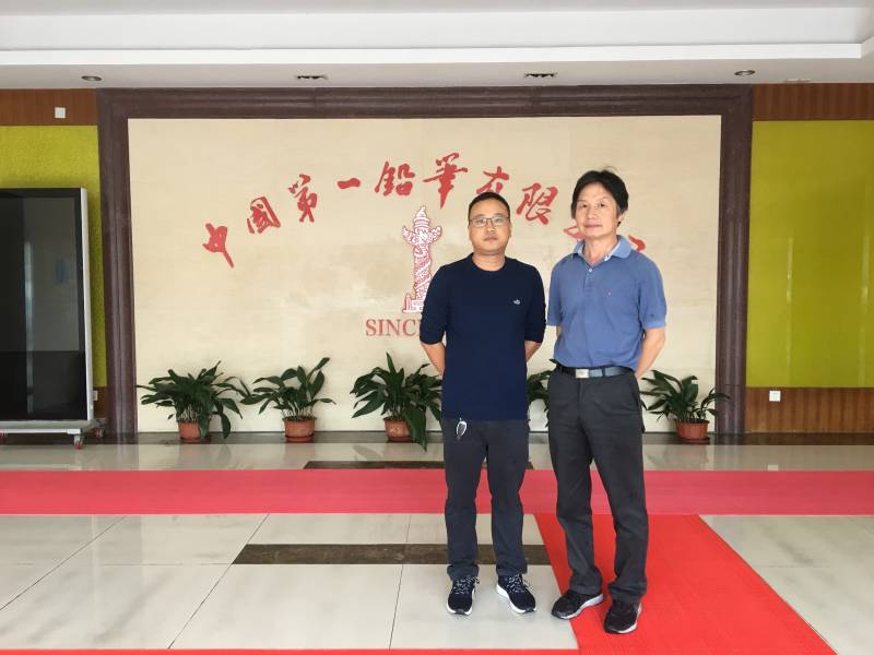 中國(guó)第一鉛筆客戶合影