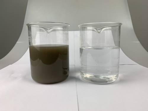 浙江家具木地板行業(yè)水性漆廢水處理