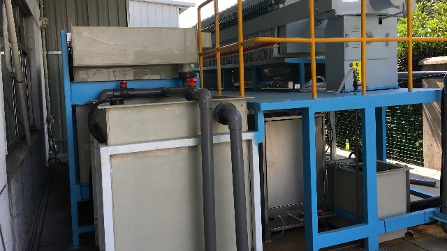 上海笙翔新材料有限公司水性油漆廢水處理設備案例