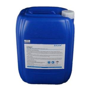 涂裝噴漆廢水處理PH調節劑