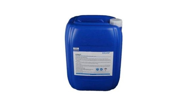 京上環保涂裝噴漆廢水處理設備-每噸廢水處理成本低于10元