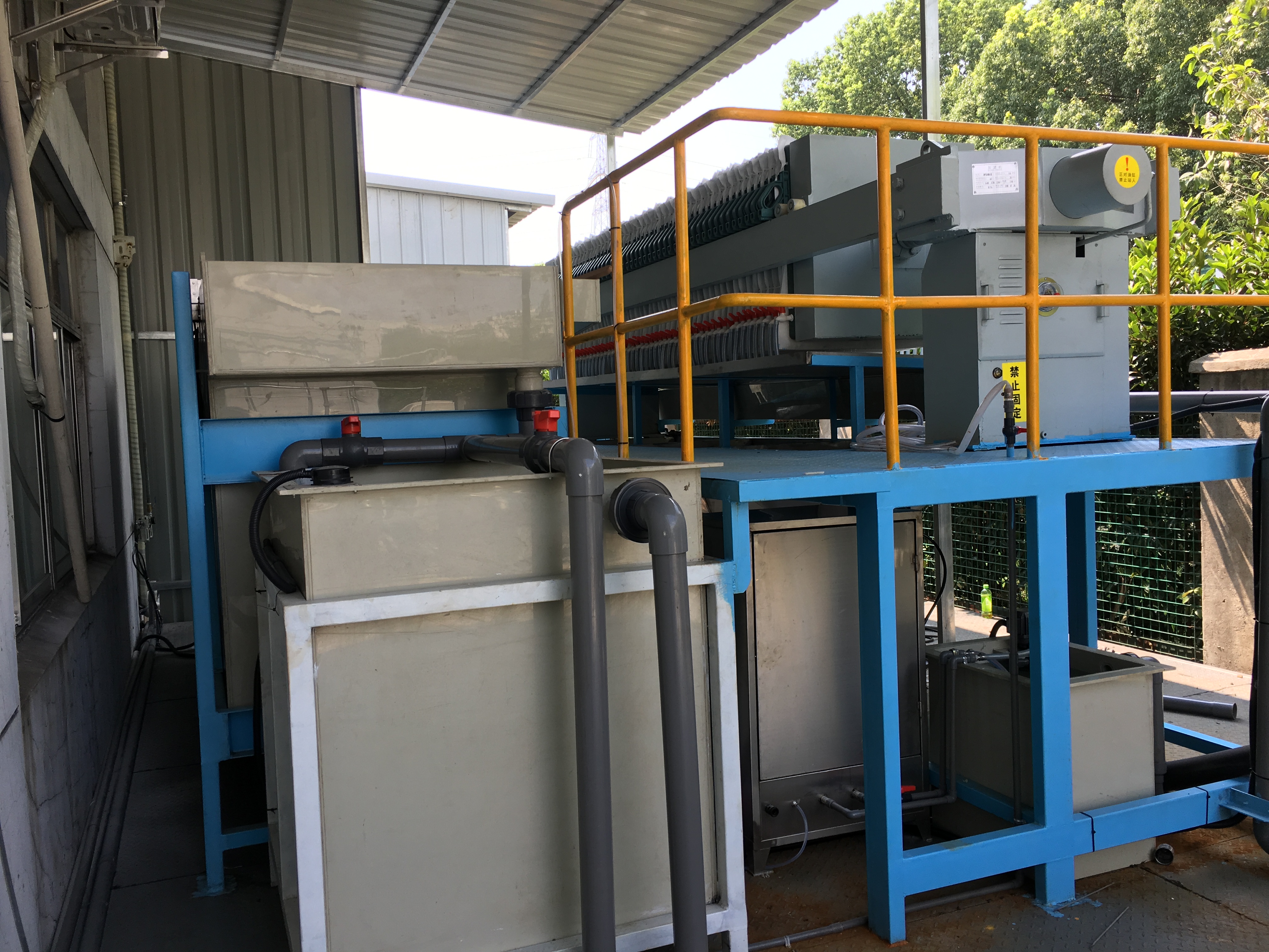 噴漆廢水處理-噴漆廢水處理工藝-噴漆廢水處理案例