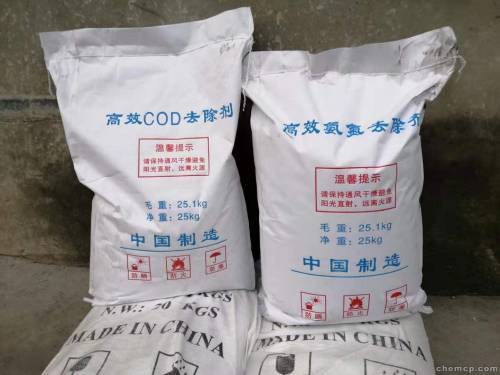 COD降解劑