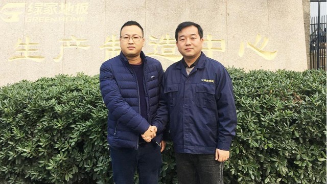 浙江大東吳綠家木業(yè)水性油漆廢水處理設(shè)備案例