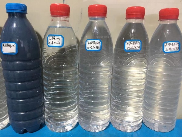 電子塑膠廠噴漆廢水處理設(shè)備