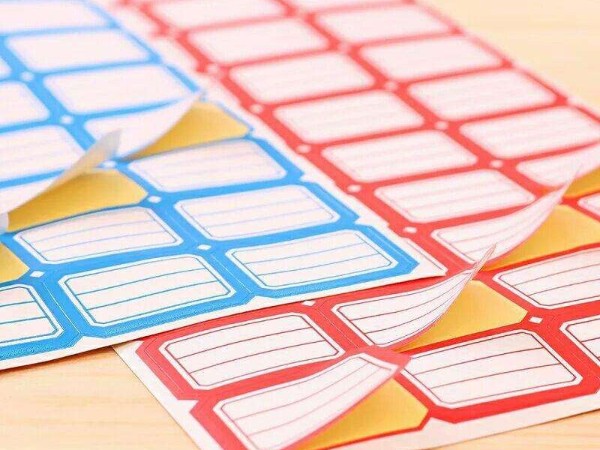 標簽印刷水性油墨廢水怎么處理