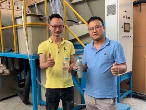 水性漆噴漆廢水如何處理