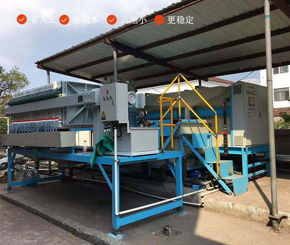 高濃度工業(yè)廢水處理設(shè)備