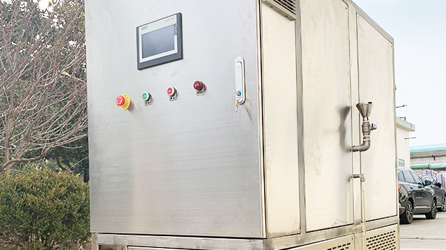 低溫蒸發濃縮設備