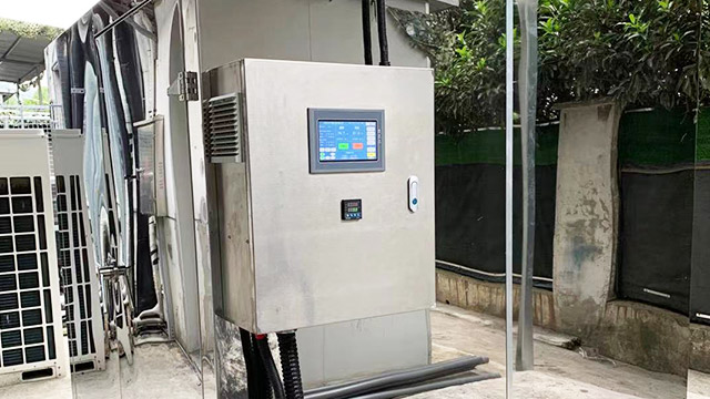 低溫漆渣減量設備