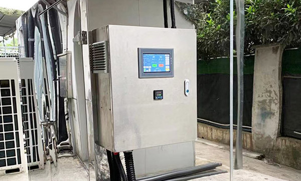 低溫漆渣減量設(shè)備