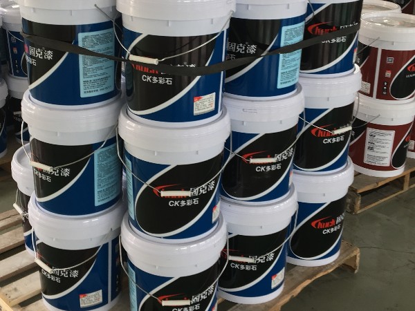 京上涂裝廢水處理設備能有效處理水性油漆廢水和油漆廢水，看看設備是怎么操作的吧