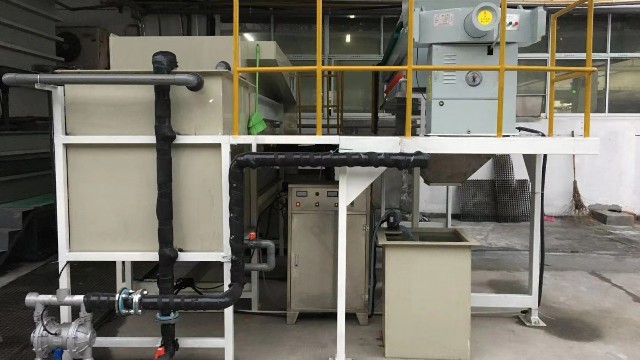 東泰豐金屬（昆山）有限公司水性油漆廢水處理設備案例-水性油漆廢水