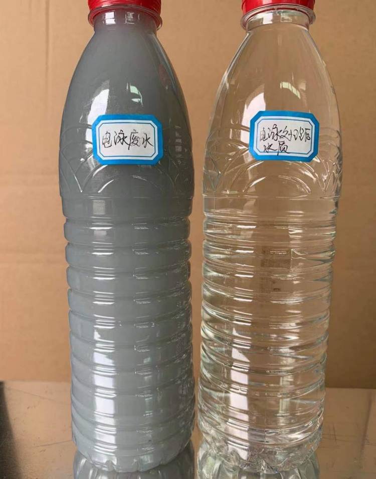 安吉某家具有限公司電泳漆廢水水性漆廢水
