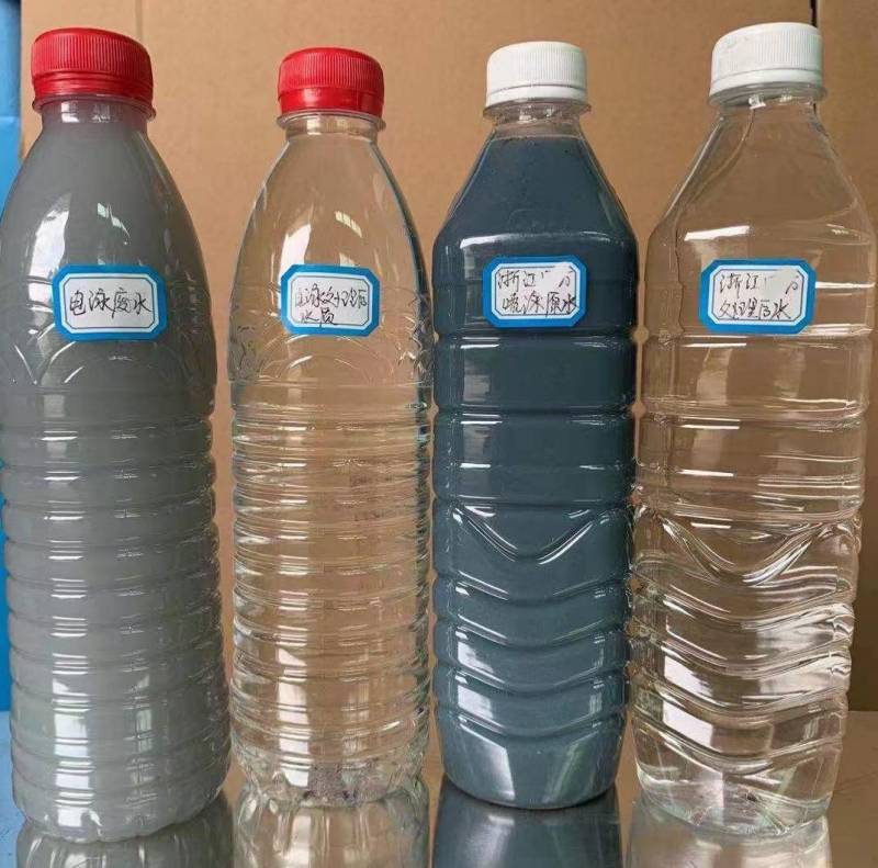 浙江某股份有限公司水性漆廢水效果對比