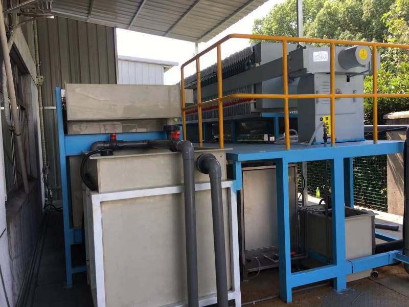 蘇州永立涂料工業有限公司水性漆洗缸廢水處理