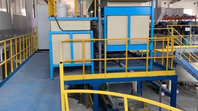 武漢鋼實鋼福材新型產品科技有限公司（洗缸廢水）