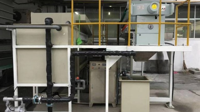 云和縣多麗實業有限公司洗缸廢水