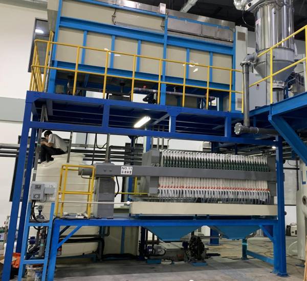 新型印刷廢水處理設(shè)備