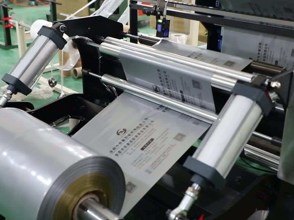 新型水性油墨廢水處理工藝-省錢更環(huán)保