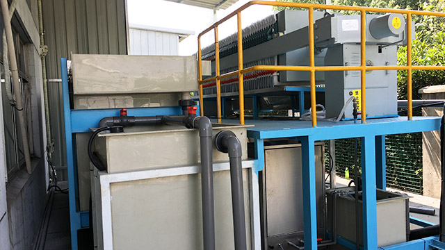 創意塑膠工業涂裝廢水處理設備案例