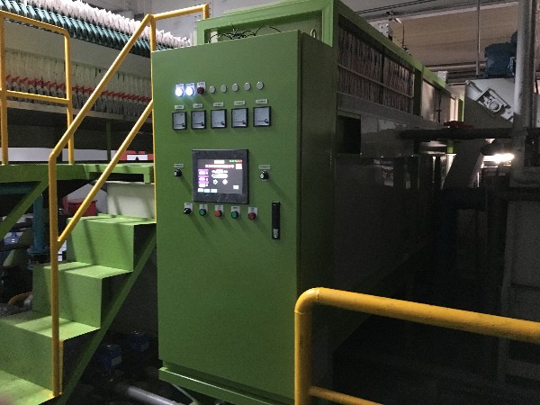 電泳漆廢水處理工藝方案